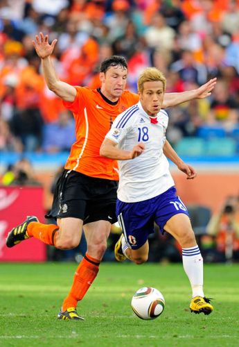 日本vs荷兰足球配合